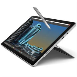 微軟Surface Pro 4 酷睿m 128G存儲 4G內存 觸控筆版平板電腦 輕辦公與創意繪圖的得力助手