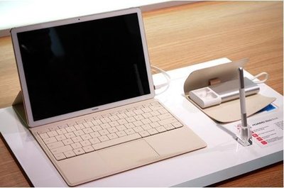 探索Matebook 定義與使用軟件揭秘